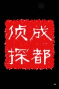 维扬区取证公司具备哪些服务